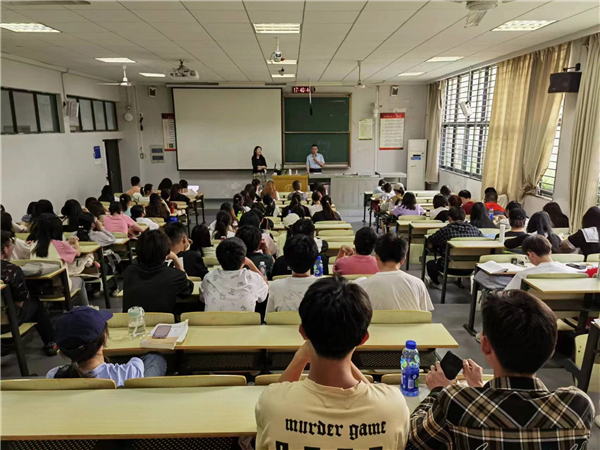 MK体育官方网站