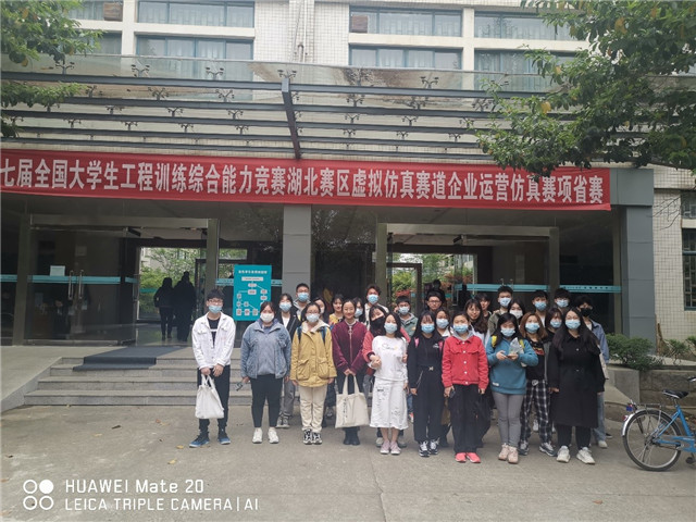 MK体育官方网站