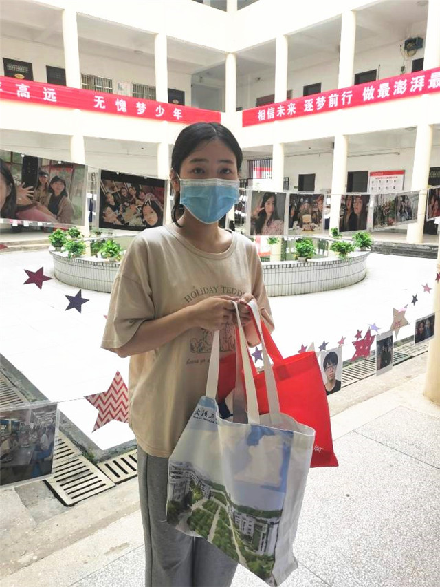MK体育官方网站