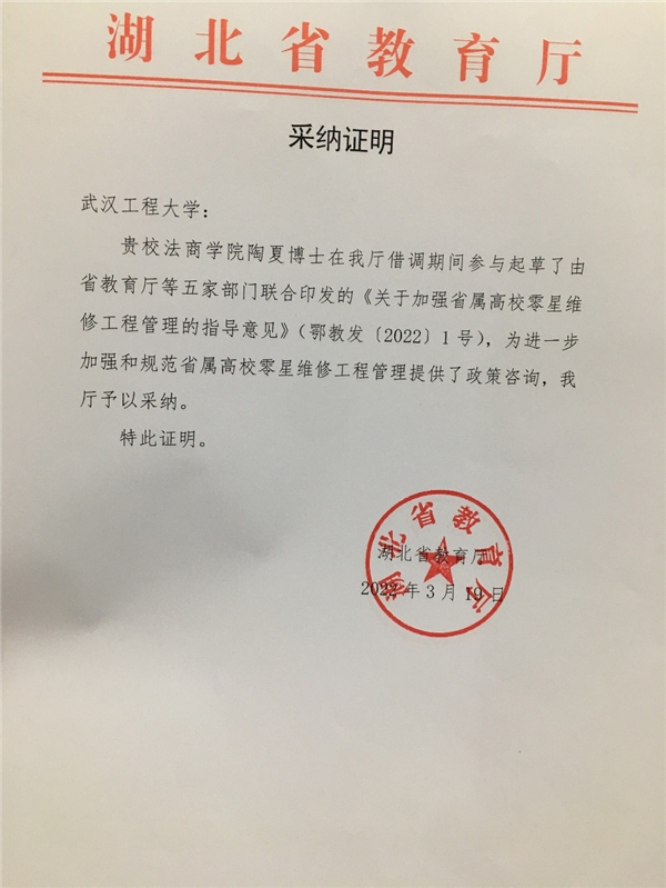 MK体育官方网站