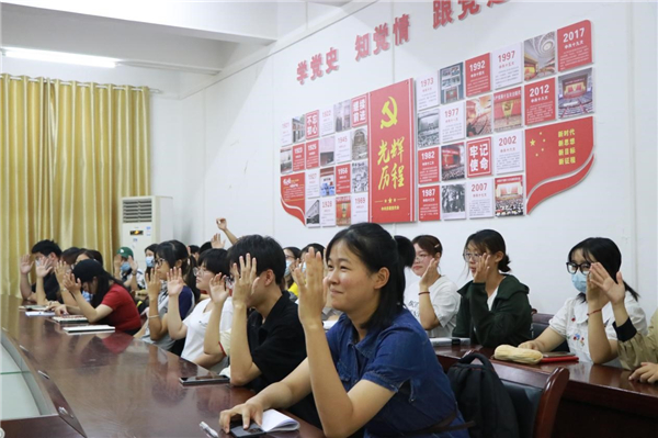 MK体育官方网站