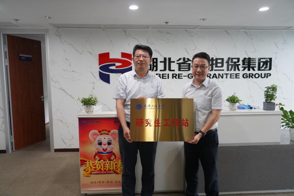 MK体育官方网站