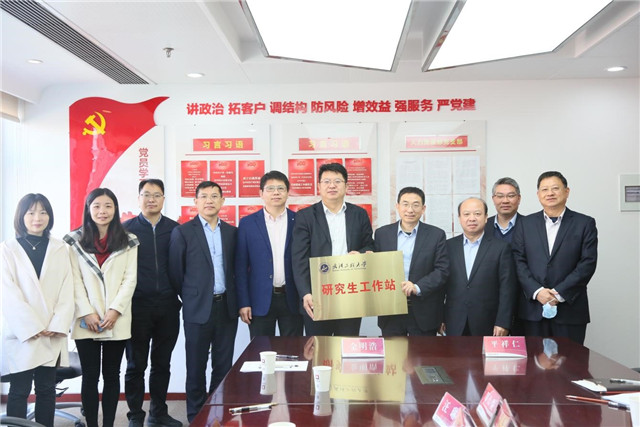 MK体育官方网站