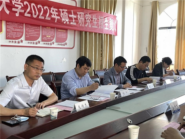 MK体育官方网站
