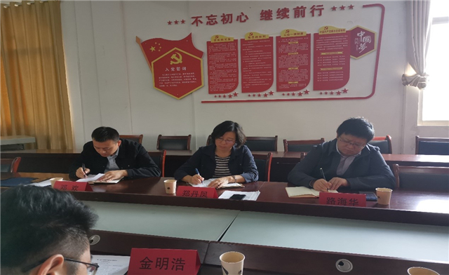 MK体育官方网站