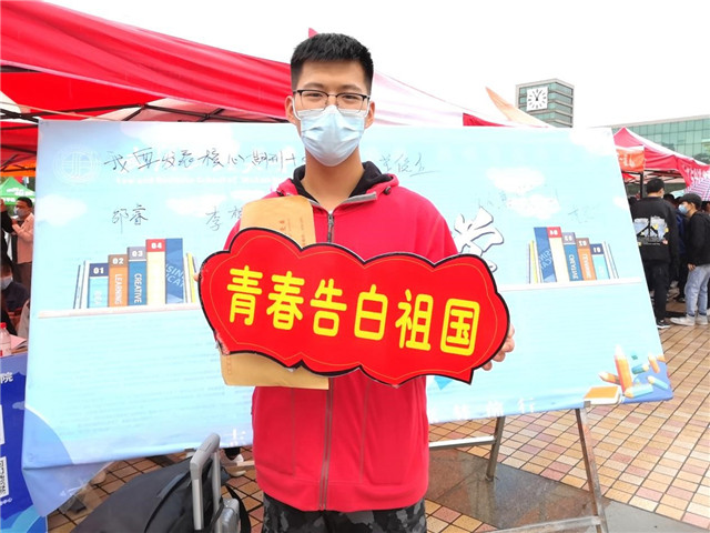 MK体育官方网站