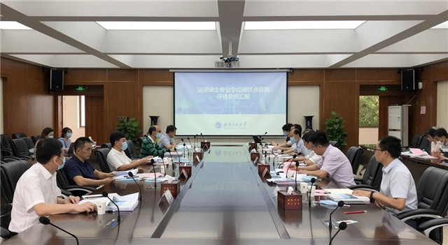 MK体育官方网站