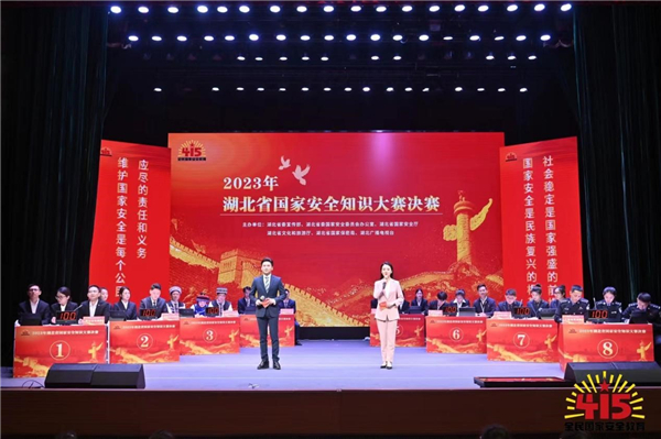MK体育官方网站