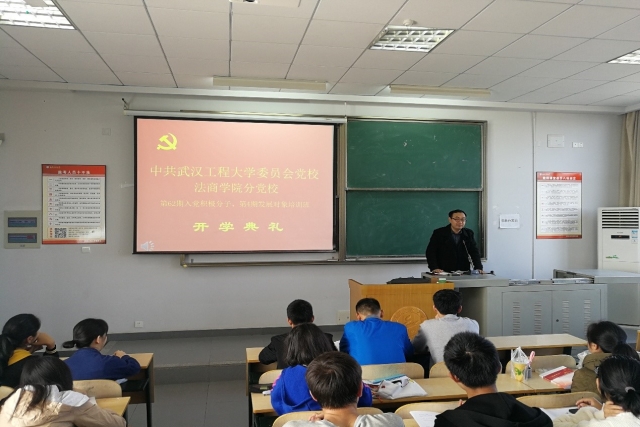 MK体育官方网站