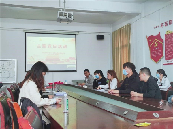 MK体育官方网站