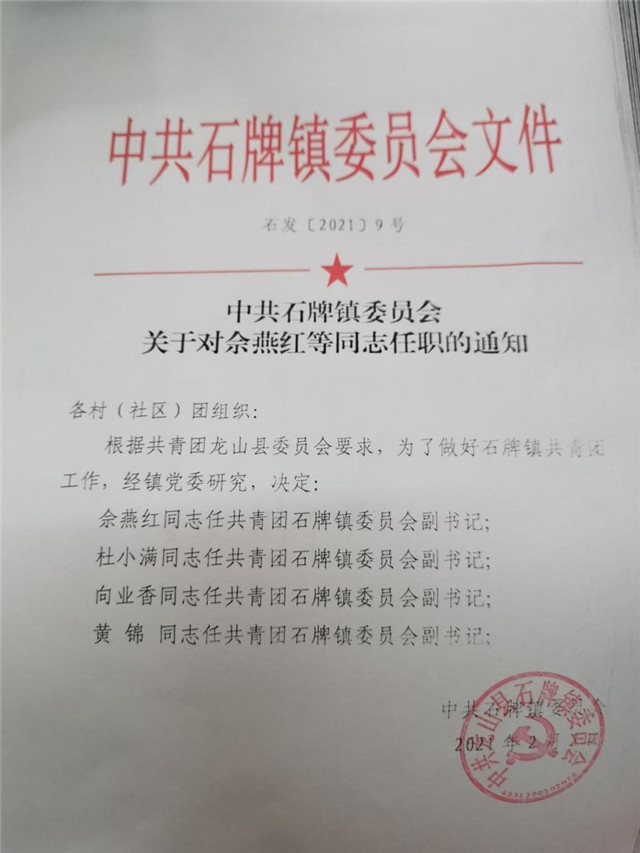 MK体育官方网站