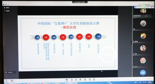 MK体育官方网站