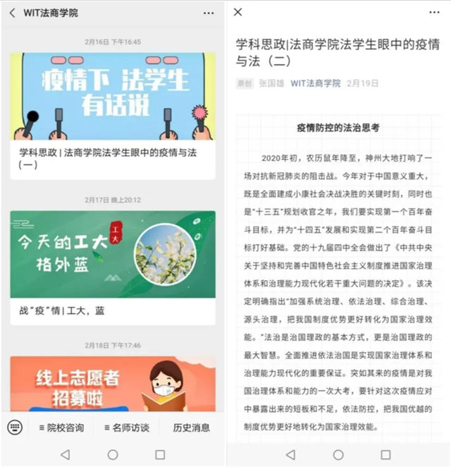 MK体育官方网站