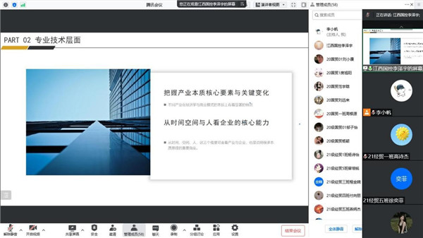 MK体育官方网站