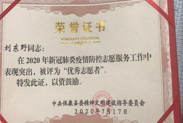 MK体育官方网站