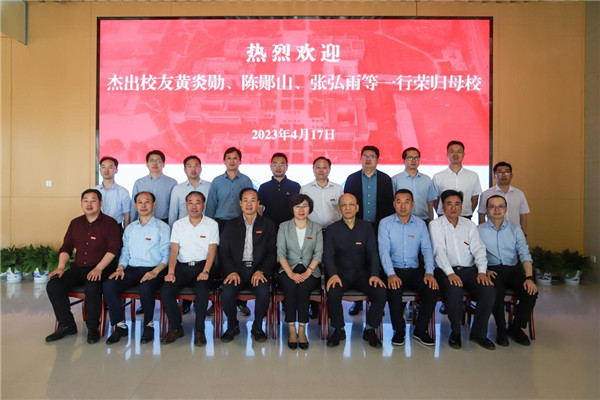 MK体育官方网站