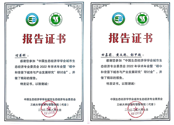 MK体育官方网站