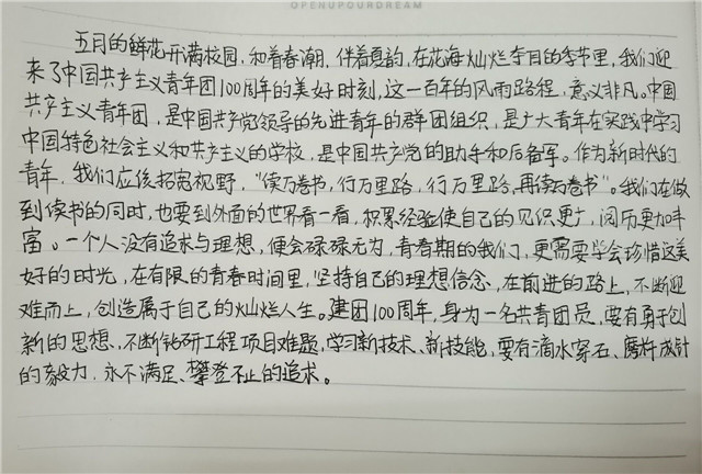 MK体育官方网站