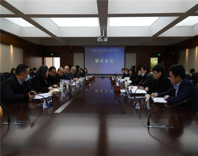 MK体育官方网站