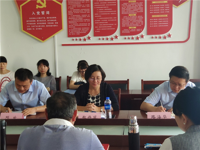 MK体育官方网站
