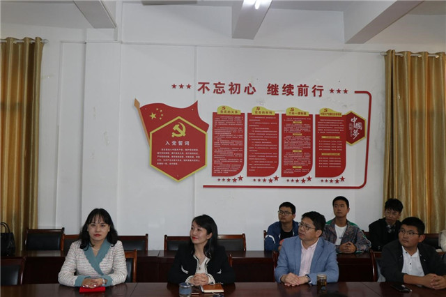 MK体育官方网站