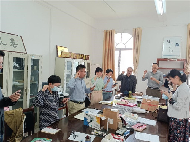 MK体育官方网站