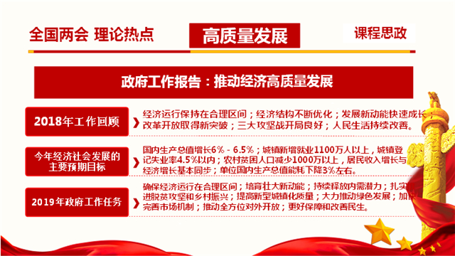 MK体育官方网站
