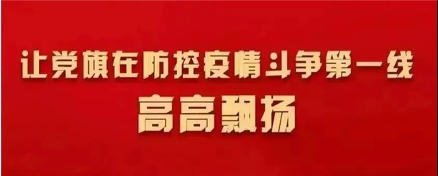 MK体育官方网站