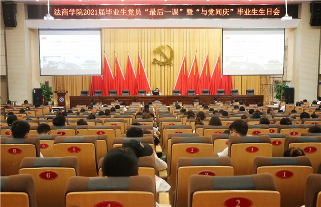 MK体育官方网站