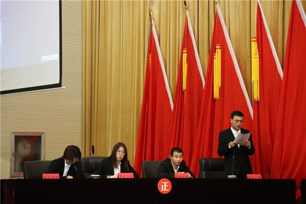 MK体育官方网站