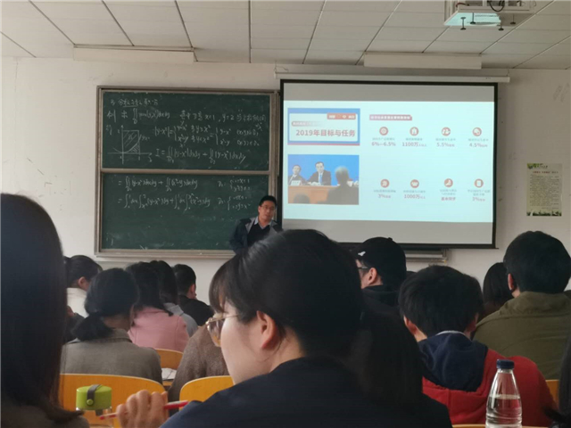 MK体育官方网站