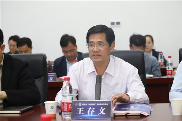 MK体育官方网站