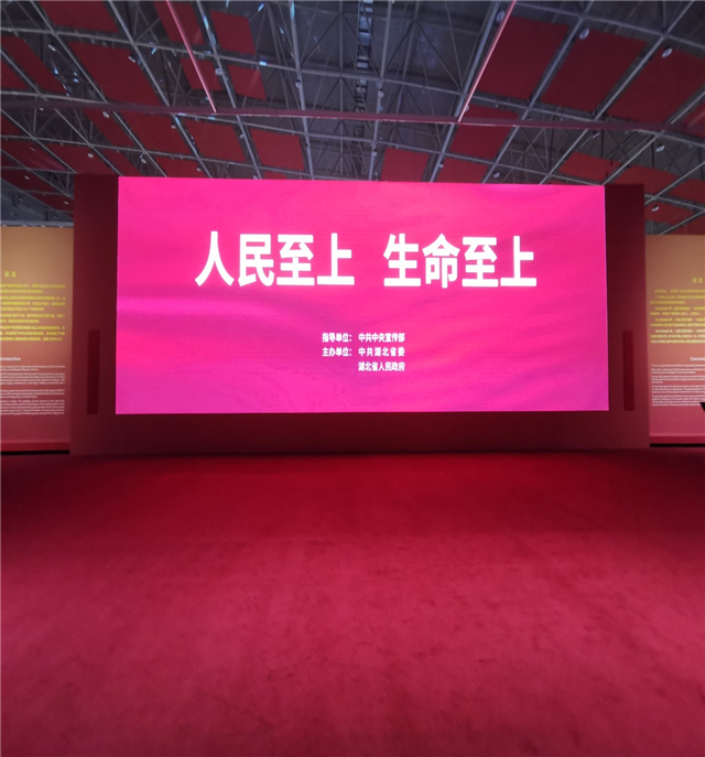 MK体育官方网站