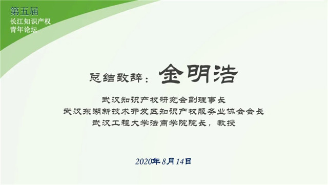 MK体育官方网站