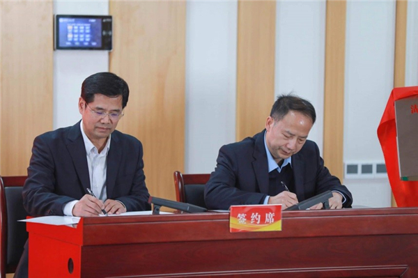 MK体育官方网站