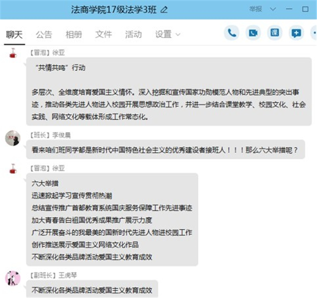 MK体育官方网站