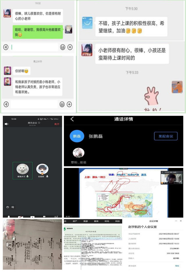 MK体育官方网站