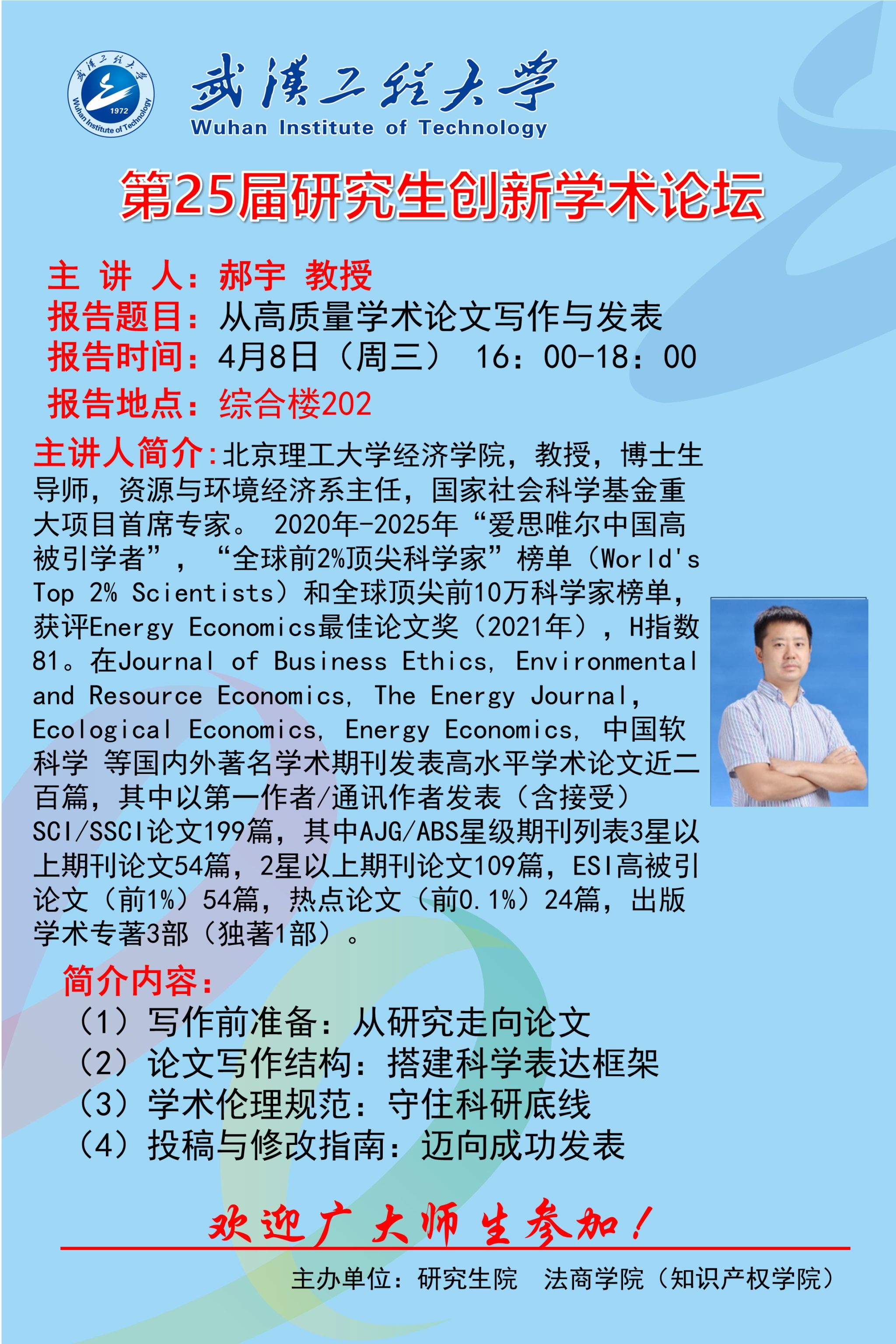 MK体育官方网站