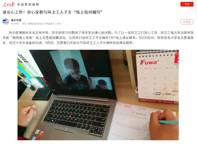 MK体育官方网站