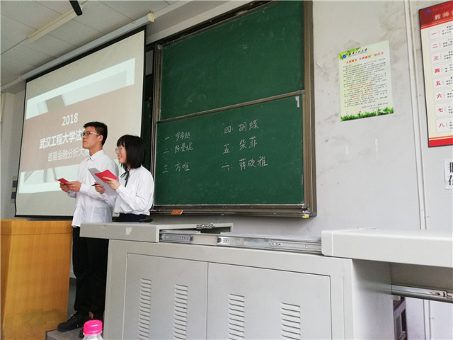 MK体育官方网站