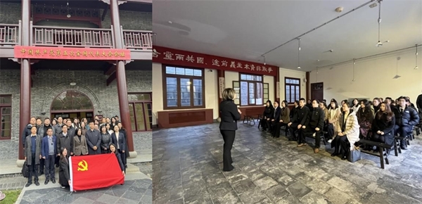 MK体育官方网站