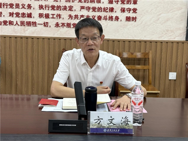 MK体育官方网站