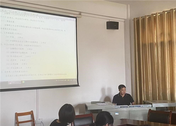 MK体育官方网站