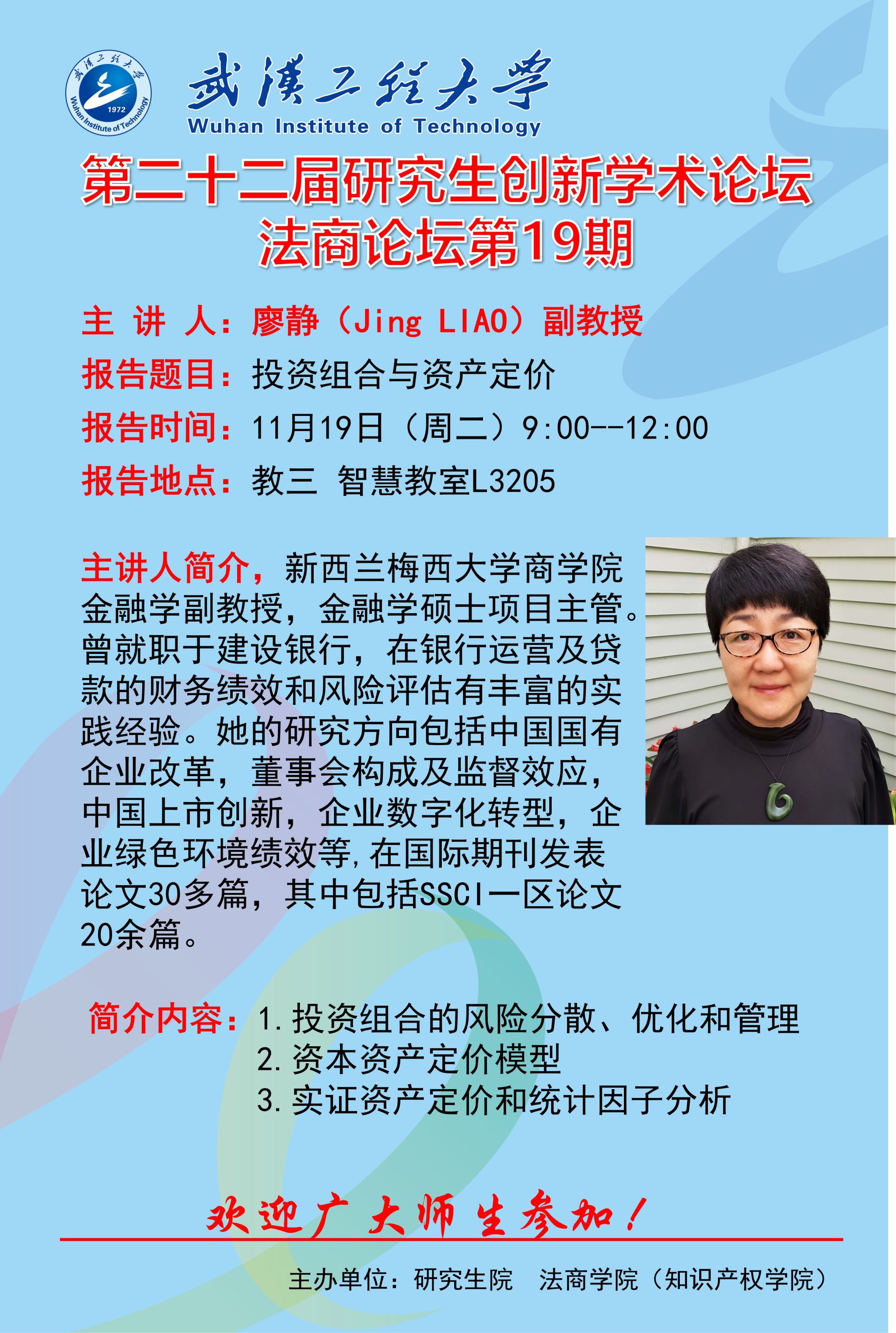 MK体育官方网站