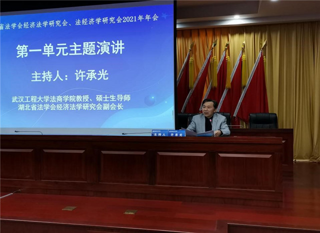 MK体育官方网站
