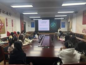 20260421-《人工智能模型训练的著作权问题》讲座