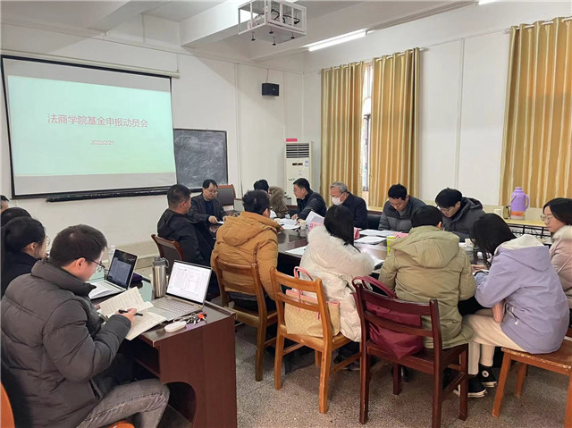 MK体育官方网站