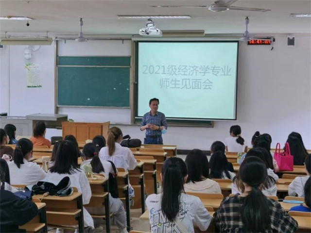 MK体育官方网站
