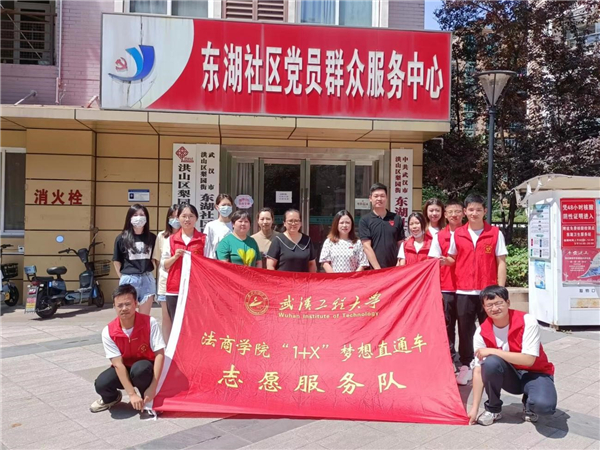 MK体育官方网站