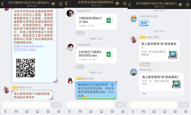MK体育官方网站